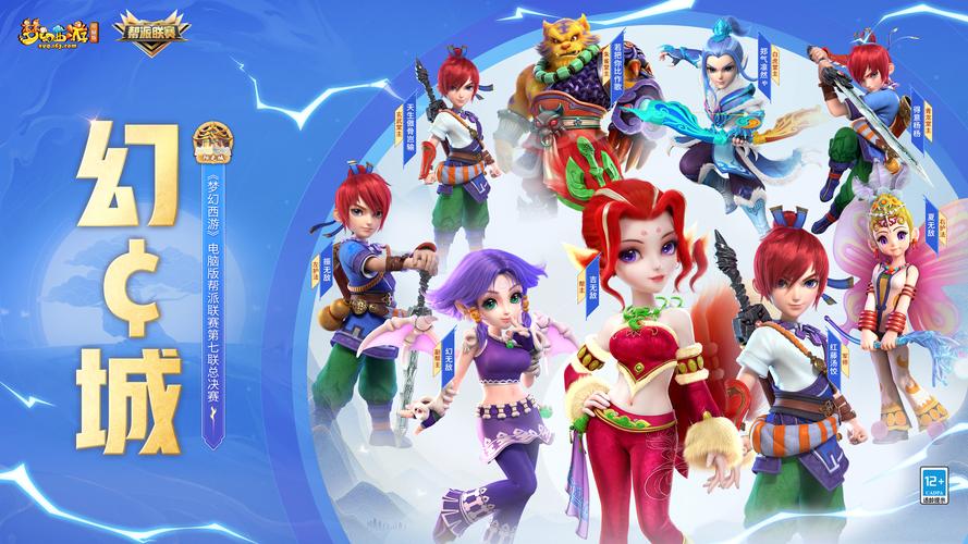 slots Sic Bo (Tai Xiu) - Multiplayer